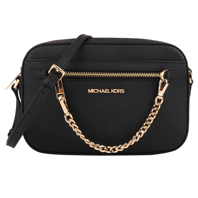 Michael Kors 金字防刮前鍊帶拉鍊方型斜背包(黑)