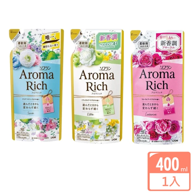 nac nac 濃縮嬰兒柔衣精600ml-2入組(花香/衣物