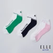【ELLE ACTIVE】男女適穿 運動休閒短襪-深藍色(EA24M2FS101#39)
