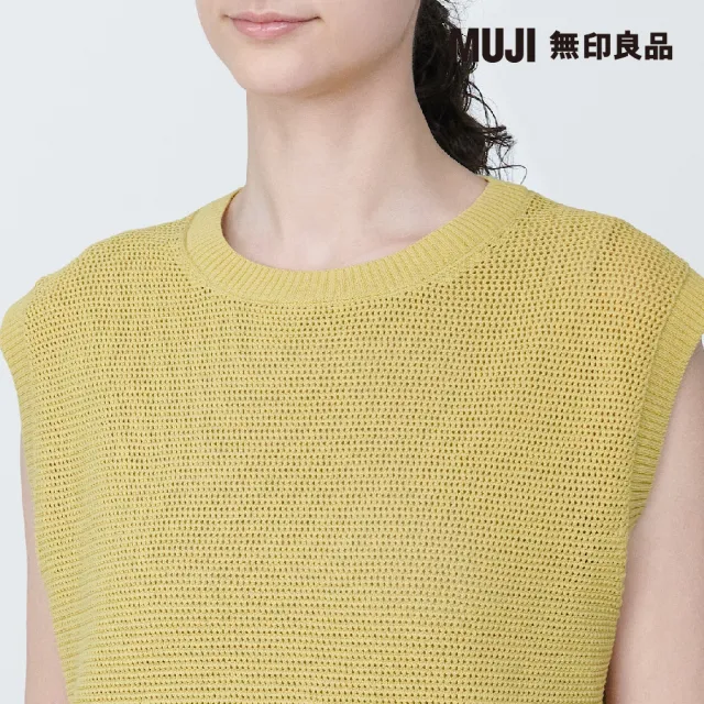 【MUJI 無印良品】女強撚網織法式袖針織衫(共4色)