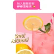 即期品【韓味不二】韓國原裝 零糖檸檬水410ml/罐(沒負擔0Kcal 香甜清爽檸檬風味)