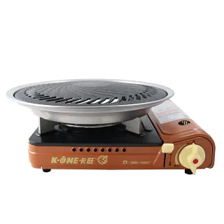 【卡旺】雙安全卡式爐+燒烤盤(K1-A001D+K1BQ-007)