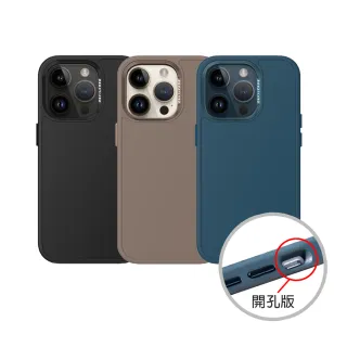 【DEVILCASE】iPhone 15 Pro Max 6.7吋 惡魔防摔殼PRO(3色)