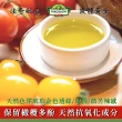 【法奇歐尼】義大利經典特級冷壓初榨橄欖油500ml(小綠瓶X4)