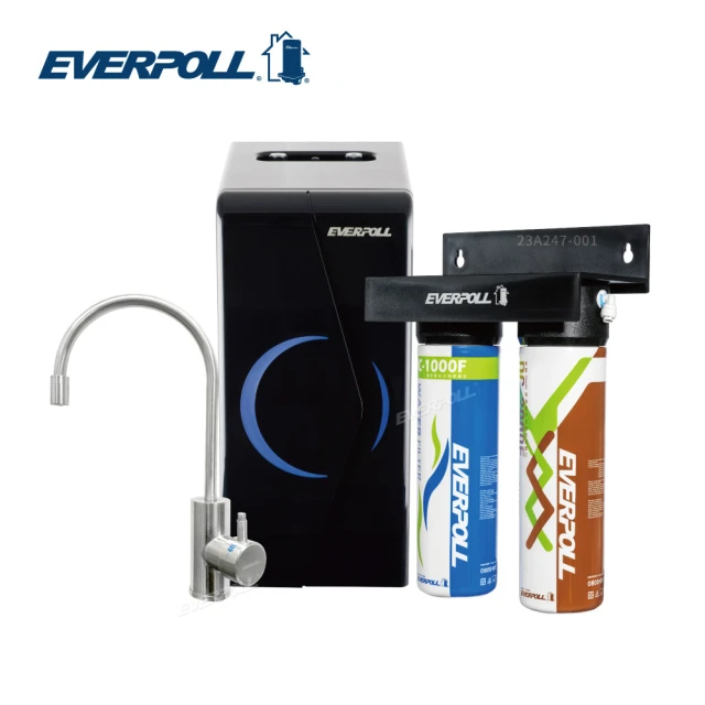 【EVERPOLL】廚下型雙溫無壓飲水機+經典複合淨水器(EP-168+DCP-3000HA)