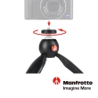 【Manfrotto 曼富圖】PIXI Mini 迷你腳架 MTPIXIMII-B(公司貨)