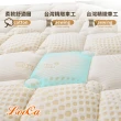 【LooCa】雲端抗菌天絲獨立筒床墊(單大3.5尺-送天絲記憶枕x1)