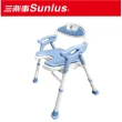 【Sunlus 三樂事】摺疊式軟墊洗澡椅U型坐墊