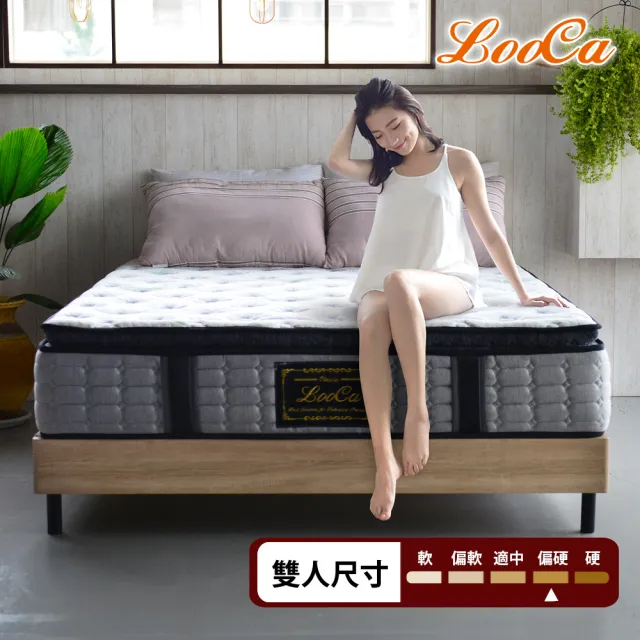 【LooCa】石墨烯EX乳膠2.4mm護脊正三線獨立筒床墊-黑鑽款(雙人5尺)