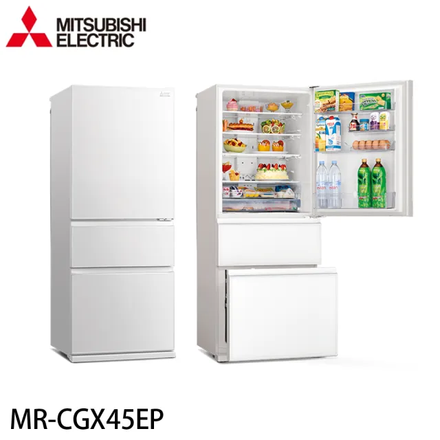 【MITSUBISHI 三菱】450L 泰製一級能效變頻右開3門冰箱(MR-CGX45EP-GWH-C)