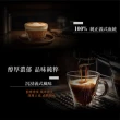 【東勝】義大利100%阿拉比卡咖啡粉(中度烘焙/250G)