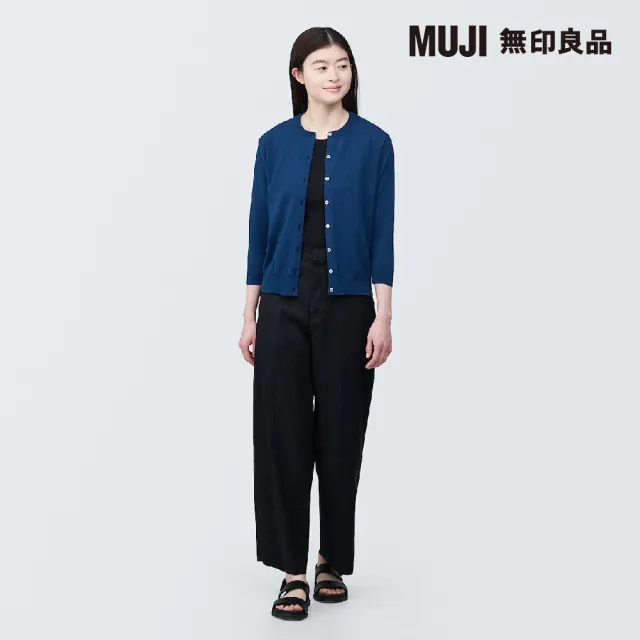 【MUJI 無印良品】女強撚圓領七分袖開襟衫(共6色)