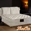 【LooCa】法式皇妃乳膠獨立筒床墊(加大6尺-贈蠶絲枕)