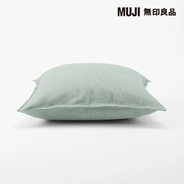 【MUJI 無印良品】牛津布抱枕套/薄荷綠 43*43cm