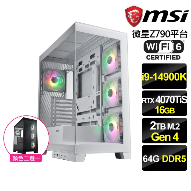 微星平台微星平台 i9二十四核GeForce RTX 4070 Ti SUPER{烈神座}電競機(i9-14900K/Z790/64G/2TB/WiFi6)