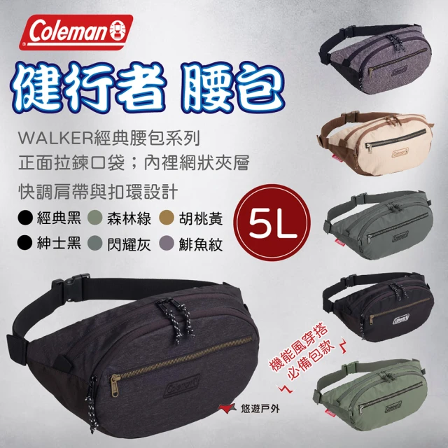 Gallant Nylon Duffle bag 行李袋(裝