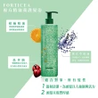 【RENE FURTERER 萊法耶】新專業髮浴系列600ml(任選1入_洗髮精/平輸版/母親節)