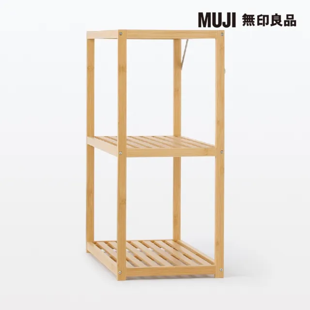 【MUJI 無印良品】竹材收納架/三層 寬50*深26*高60cm