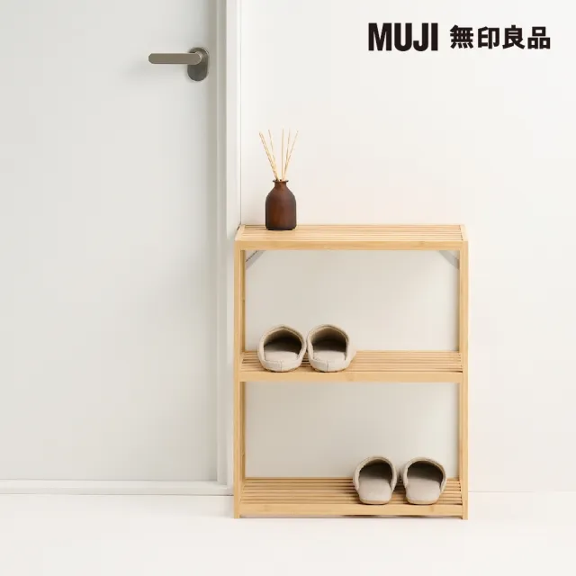 【MUJI 無印良品】竹材收納架/三層 寬50*深26*高60cm
