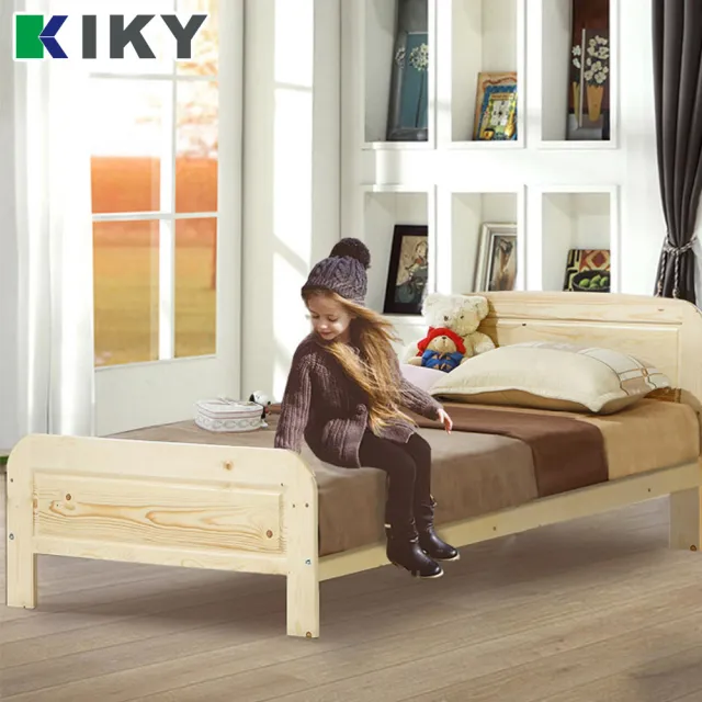 【KIKY】米露白松3.5尺單人床組 開學季必備-外宿租屋推薦款(床架+獨立筒床墊)