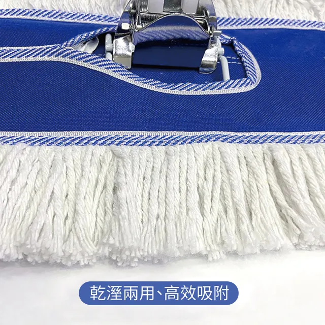 【CATIS】60cm不銹鋼大拖把 拖把杆+拖布一組(乾溼兩用 懶人寬平拖 超大平板輕鬆清潔)