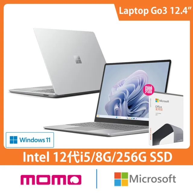 【Microsoft 微軟】Office 2021★12.4吋i5輕薄觸控筆電-白金(Surface Laptop Go3/i5-1235U/8G/256GB/W11)