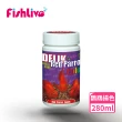 【FishLive 樂樂魚】DELIK Red Parrot Color 血鸚鵡 自然揚色 精緻主食 280ml(魚飼料 蝦飼料)