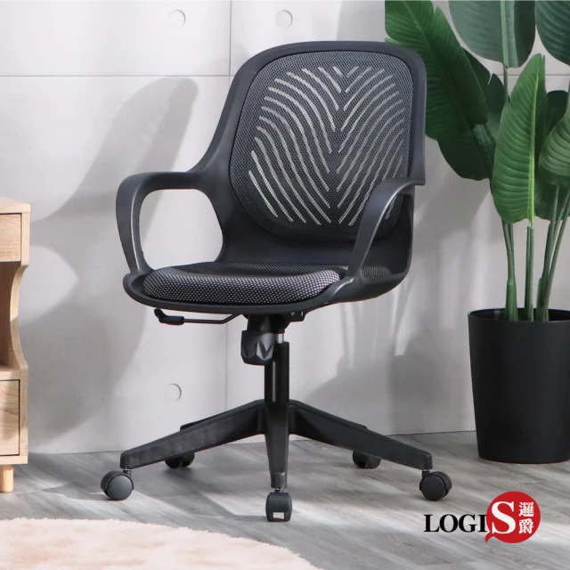 GXG 吉加吉 低雙背 電腦椅 鋁腳/4D平面摺疊扶手(TW