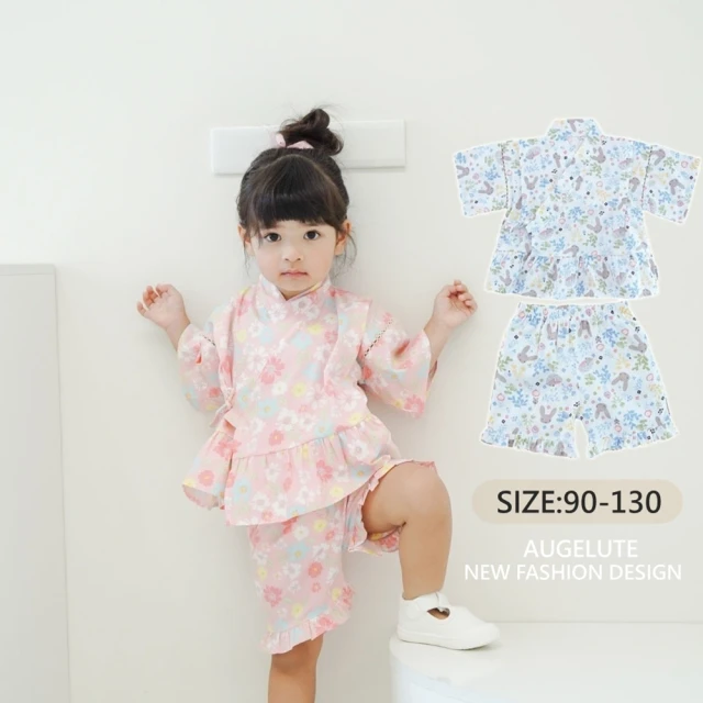 Baby 童衣 兒童日式和服短袖套裝 女童外出拍照遊玩套裝 和服套裝2件套 24003(共２色)