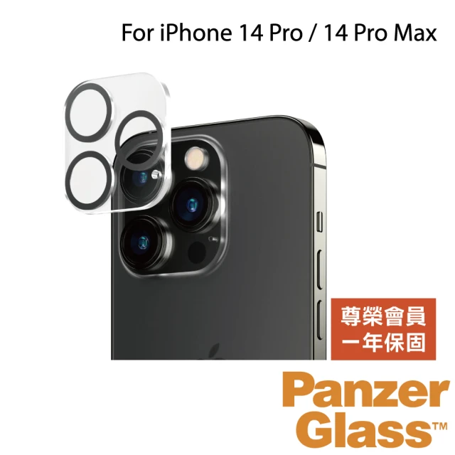 PanzerGlass iPhone 14 Pro / 14