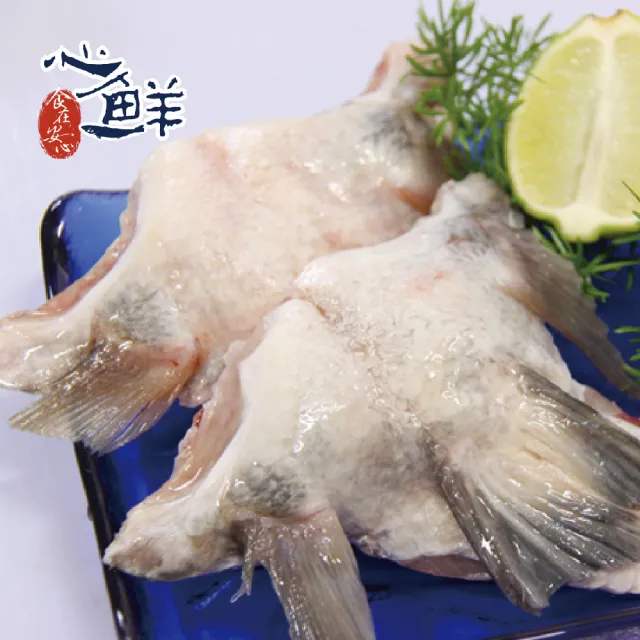 【心鮮】鮮美台灣鯛魚下巴3件組(1kg/包)