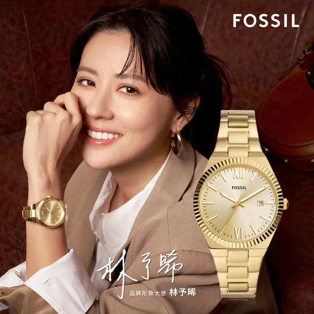 【FOSSIL 官方旗艦館】Scarlette系列 簡約質感女錶 不鏽鋼錶帶指針手錶 38MM(多色可選)