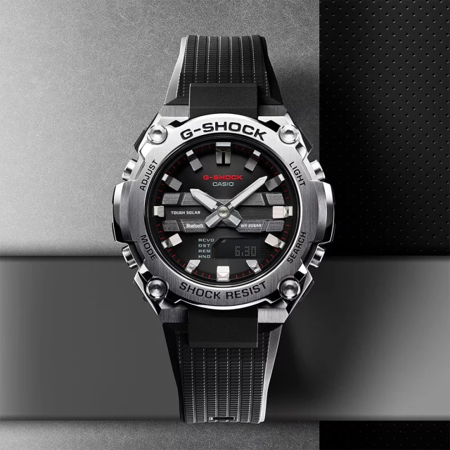 CASIO 卡西歐 G-SHOCK 纖薄太陽能藍芽手錶 新年禮物(GST-B600-1A)