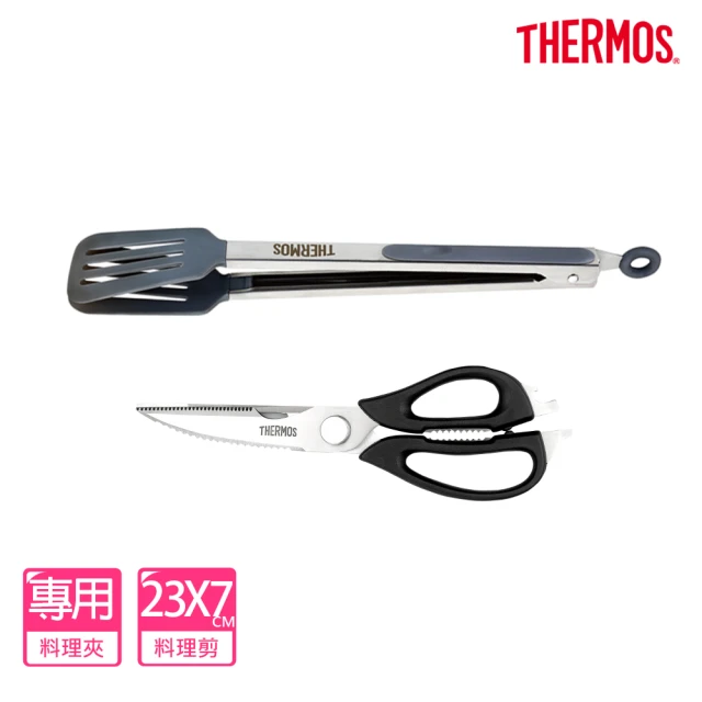 THERMOS膳魔師 超值2入_momo專售不沾鍋專用料理夾(Z-NL-FT+Z-SC8-BK)