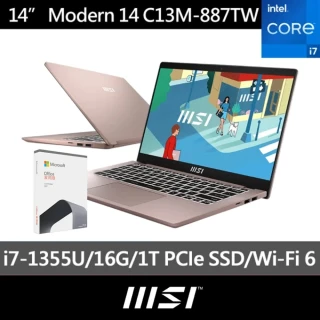 【MSI】Office 2021★14吋i7 輕薄效能筆電(Modern 14/i7-1355U/16G/1TB SSD/W11/C13M-887TW)