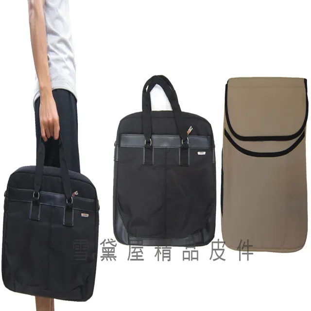 【eeBag】雙11 公事包 中容量 台灣製造 可A4資料夾 14吋電腦 高單數 進口防水尼龍布+皮革 手提 肩斜