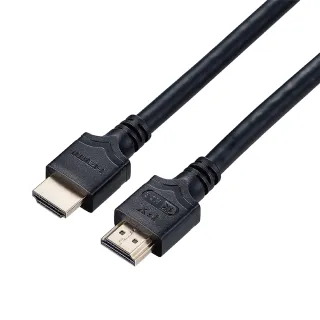 【PX 大通】★HDMI-5MM高畫質5公尺HDMI線4K@60公對公5米影音  傳輸HDMI2.0切換器電腦電視電競PS5協會認證