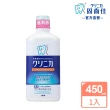 【LION 獅王】日本獅王固齒佳酵素漱口水(450ml)