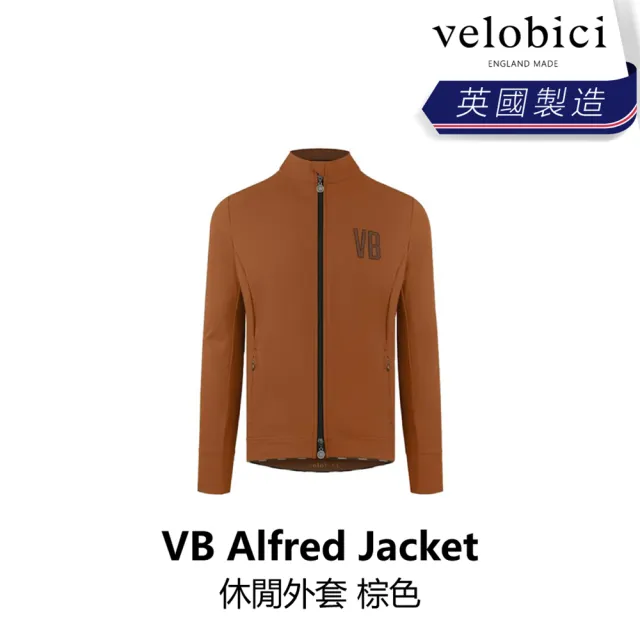 【velobici】Alfred Jacket 休閒外套 棕色(B6VB-AFJ-BRXXXM)