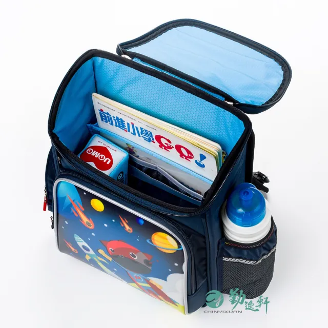 【UnMe】繽紛世界EVA減壓後背兒童書包 附筆袋 名牌套(多色/低年級110CM-135cm適用)