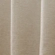 【NITORI 宜得利家居】遮光2級 隔熱 窗簾兩件組 PK020 BE 100×135×2(窗簾 遮光 隔熱)