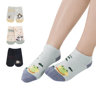【MarCella 瑪榭】MIT-8入組抑菌除臭可愛造型童襪(兒童襪/造型襪/動物造型/造型童襪)