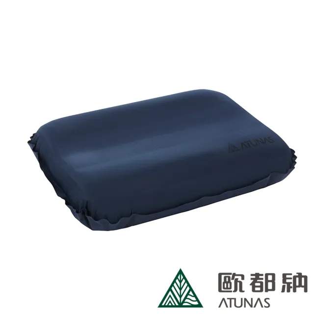【ATUNAS 歐都納】3D TPU自動充氣舒壓枕(A1MPEE01深藍/輕巧收納/登山露營/背包客/旅行/午休枕)