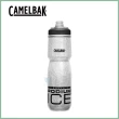 【CAMELBAK】620ml Podium Ice 5X酷冰保冷噴射水瓶(Camelbak / 5倍保冷 / 自行車水壺)