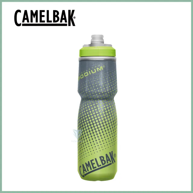 【CAMELBAK】710ml Podium Chill 保冷噴射水瓶 - 多色可選(雙倍保冷/自行車水壺/保冷/路跑/馬拉松)