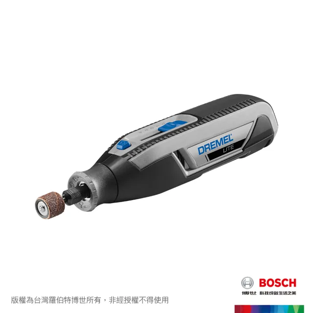 【DREMEL 精美】3.6V 鋰電調速刻磨機(Lite 7760)