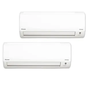 【DAIKIN 大金】3-4坪+3-5坪一對二變頻冷暖分離式冷氣(2MXP50TVLT/CTXP25TVLT+CTXP30TVLT)