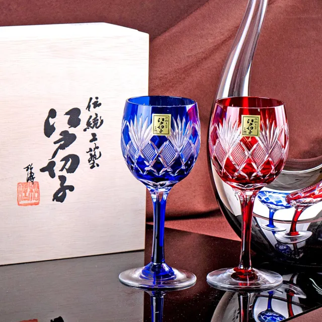 【田島硝子】日本職人手工 魚子紋葡萄酒杯2入組  玻璃杯 朱紅色×琉璃色 紅酒杯 白酒杯 高腳杯(TG98-32-2)