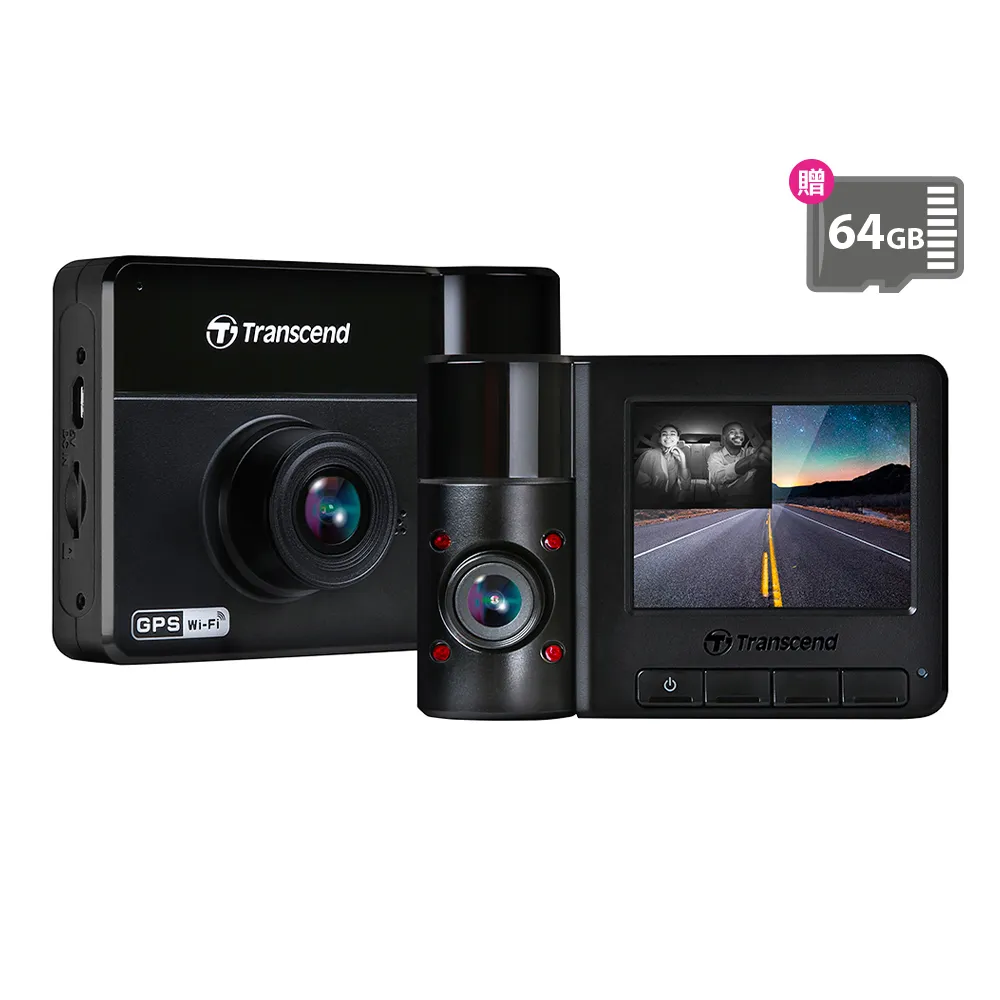 【Transcend 創見】DrivePro 550 高感光+WiFi+GPS 雙鏡行車記錄器 行車紀錄器-附64GB記憶卡(TS-DP550B-64G)