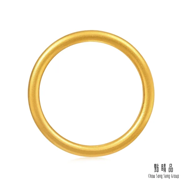 【點睛品】簡約細環黃金戒指_計價黃金(港圍06號)